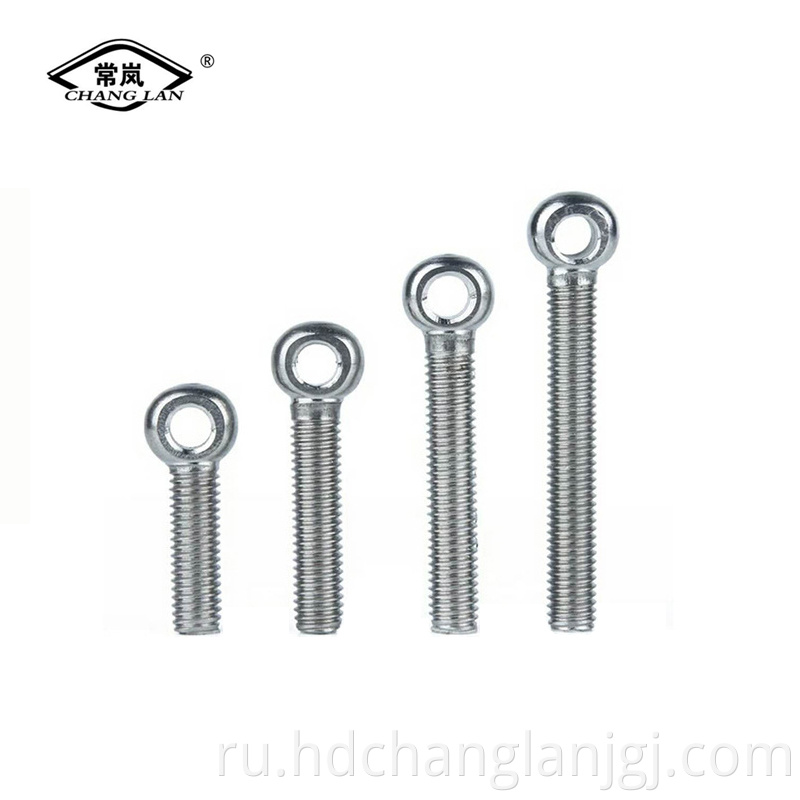 Eye bolt